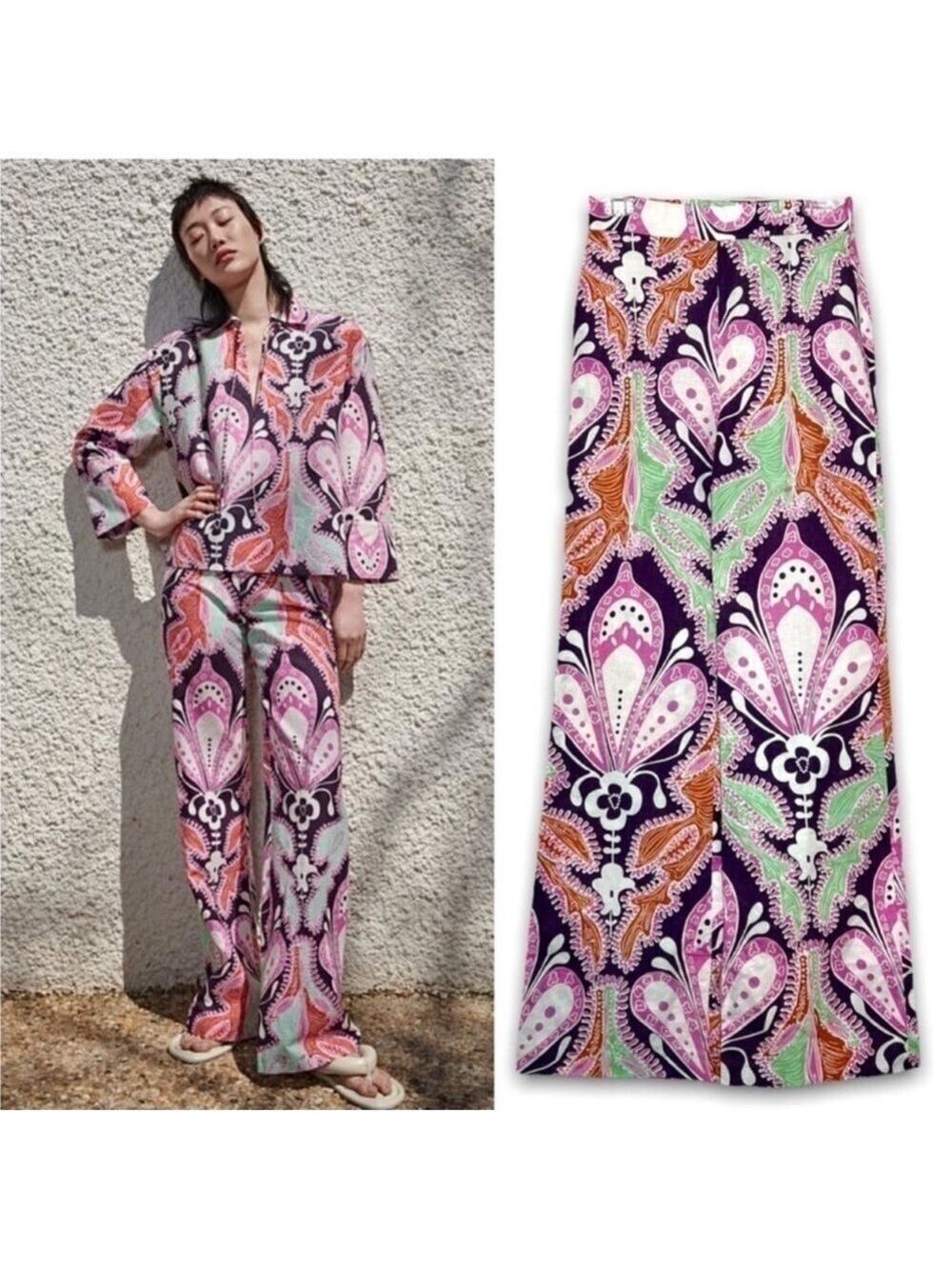 Zara paisley multicoloured printed retro bohemian flare pants
